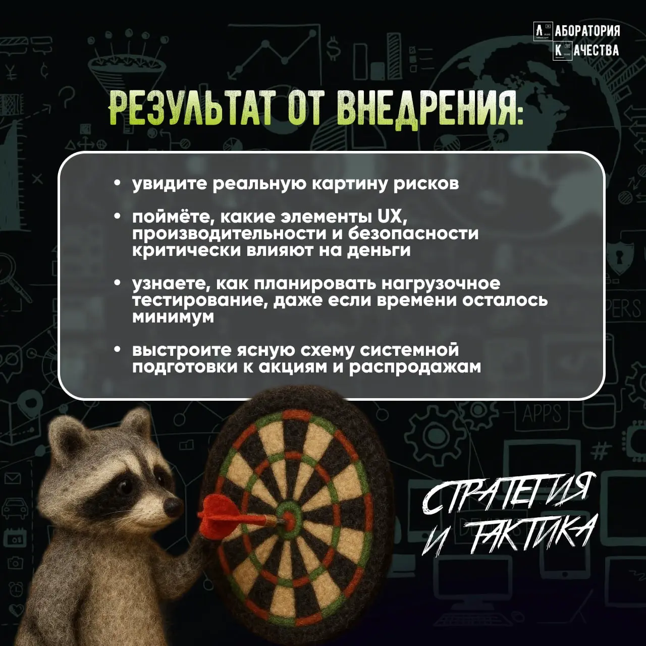 🆕 Мы подготовили свежий пошаговый гайд по подготовке интернет-магазина к «Чёрной пятнице»
🟢Срочно! Шеф собирает экстренный созвон в 23:47 | Сетка — социальная сеть от hh.ru