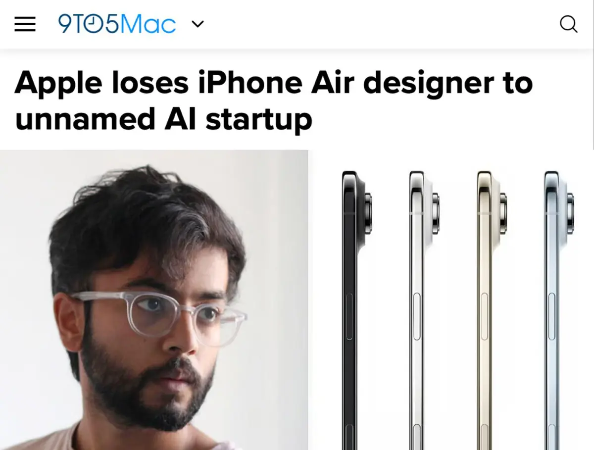 Дизайнер, стоявший за созданием iPhone Air - одного из самых неудачных устройств в истории Apple, покинул компанию и перешёл в сферу искусственного интеллекта, присоединившись к ИИ-стартапу | Сетка — социальная сеть от hh.ru