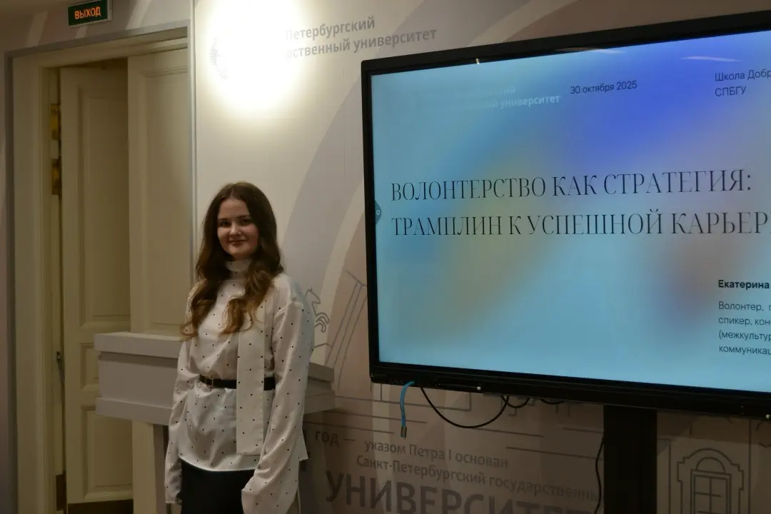Как управлять тембром и скоростью речи, чтобы тебя слушали | Сетка — социальная сеть от hh.ru