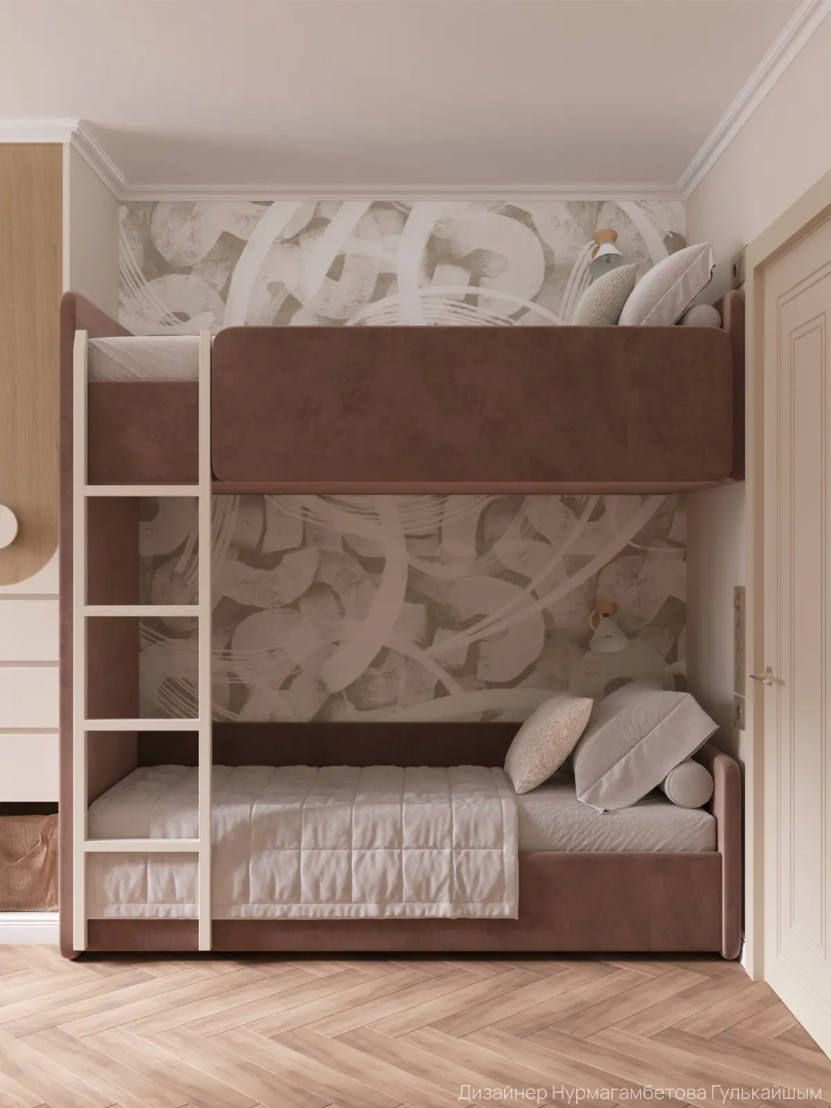 Первый заказ в 3D | Сетка — социальная сеть от hh.ru