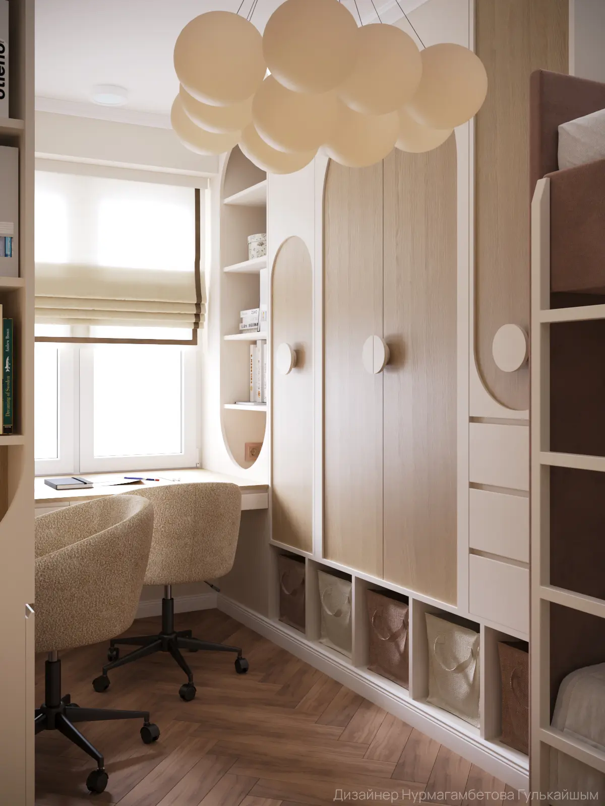 Первый заказ в 3D | Сетка — социальная сеть от hh.ru