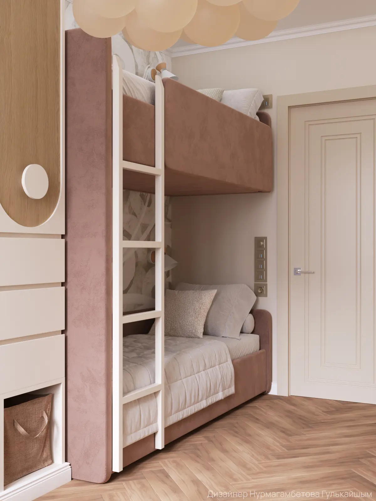 Первый заказ в 3D | Сетка — социальная сеть от hh.ru