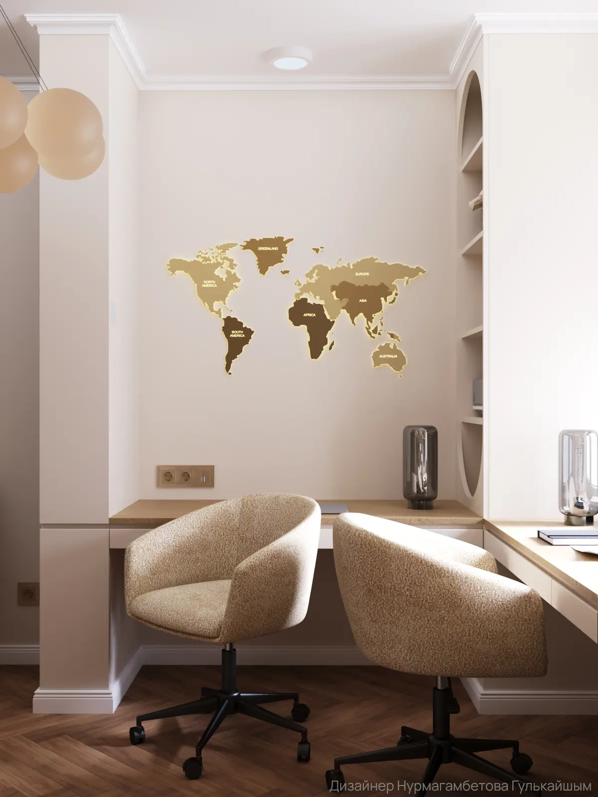 Первый заказ в 3D | Сетка — социальная сеть от hh.ru