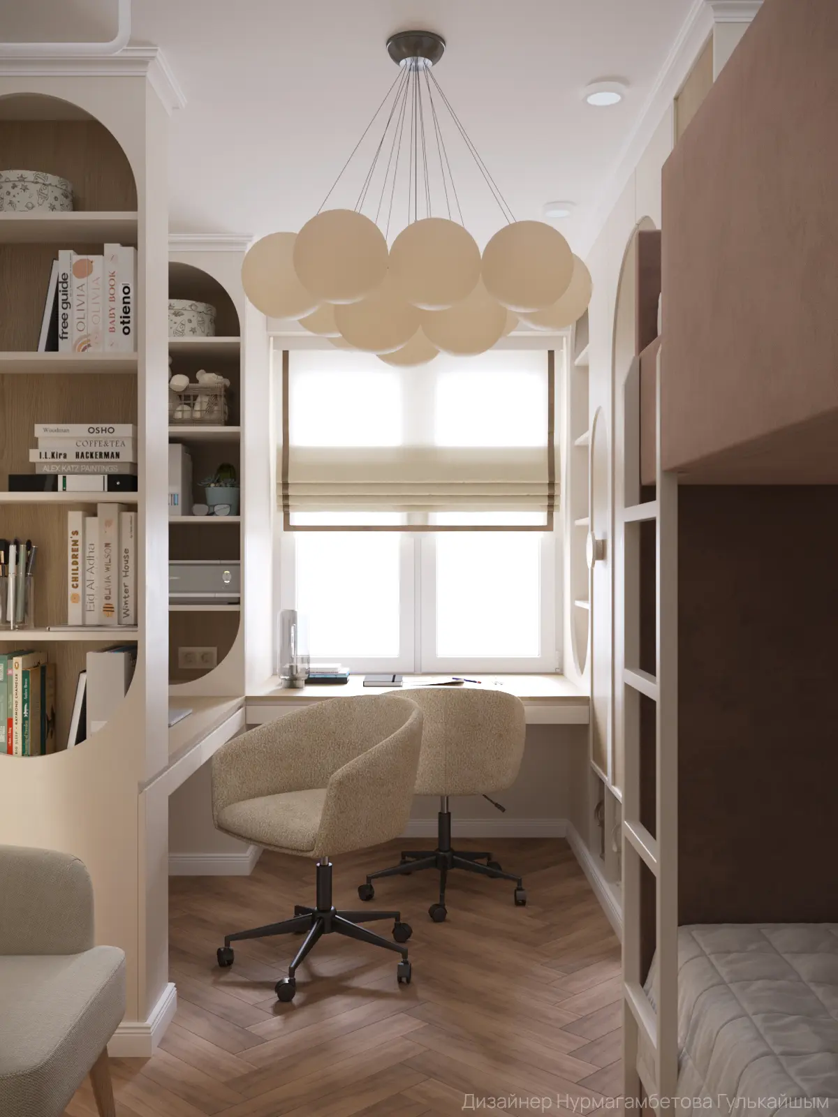 Первый заказ в 3D | Сетка — социальная сеть от hh.ru