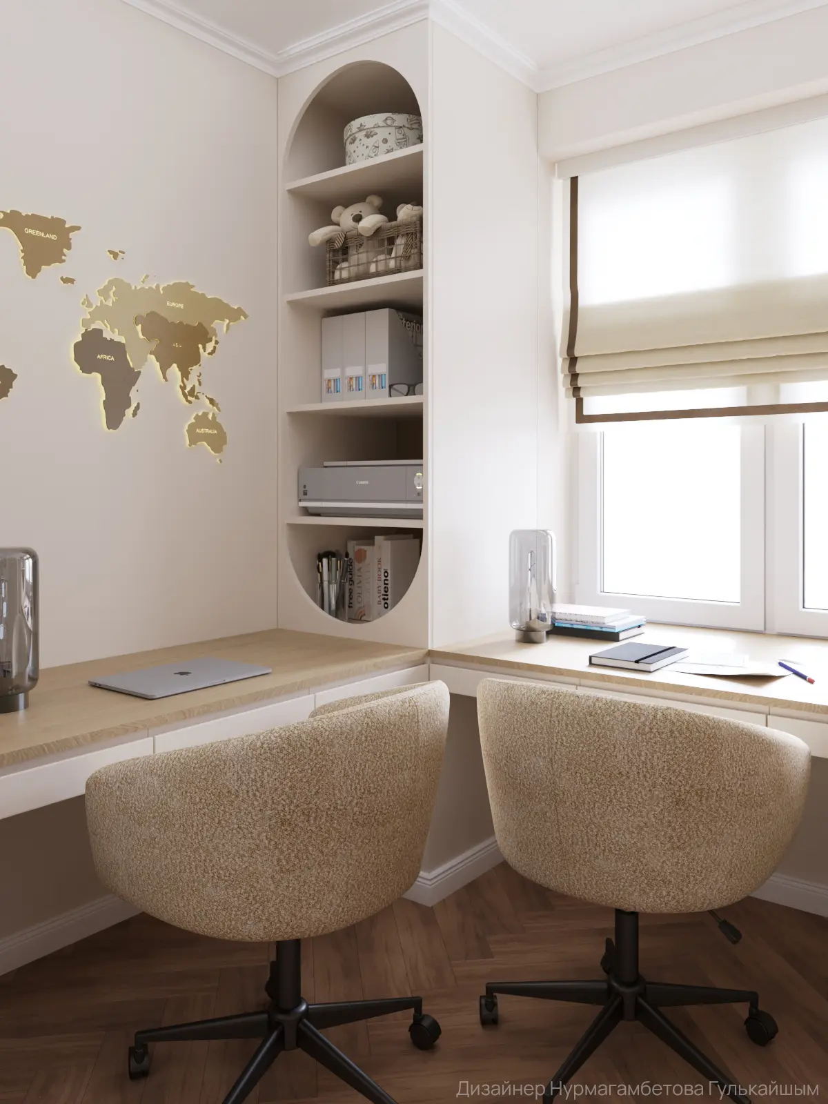 Первый заказ в 3D | Сетка — социальная сеть от hh.ru