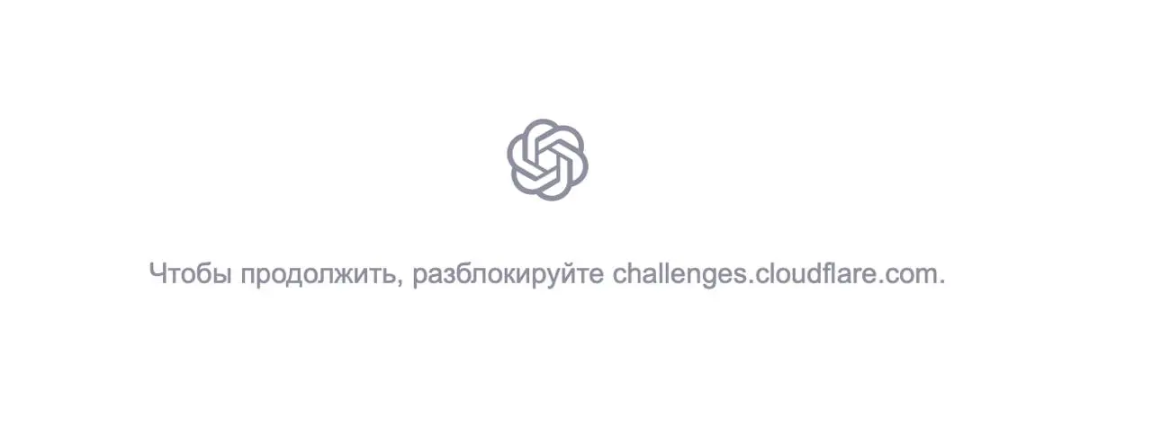 Тот самый момент, когда контент-заводы встали... 👀
Сосиска в тексте ✍️
В этом посте были ссылки, но мы их удалили по правилам Сетки | Сетка — социальная сеть от hh.ru