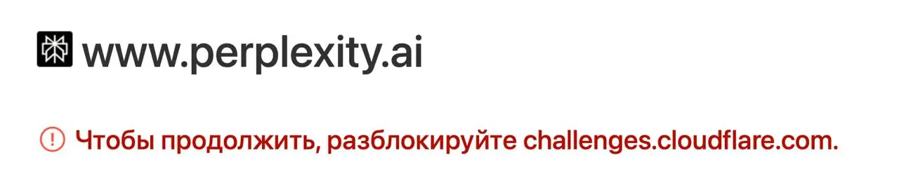 Тот самый момент, когда контент-заводы встали... 👀
Сосиска в тексте ✍️
В этом посте были ссылки, но мы их удалили по правилам Сетки | Сетка — социальная сеть от hh.ru