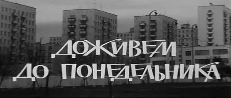 Плохое образование, на самом деле, золотая жила | Сетка — социальная сеть от hh.ru