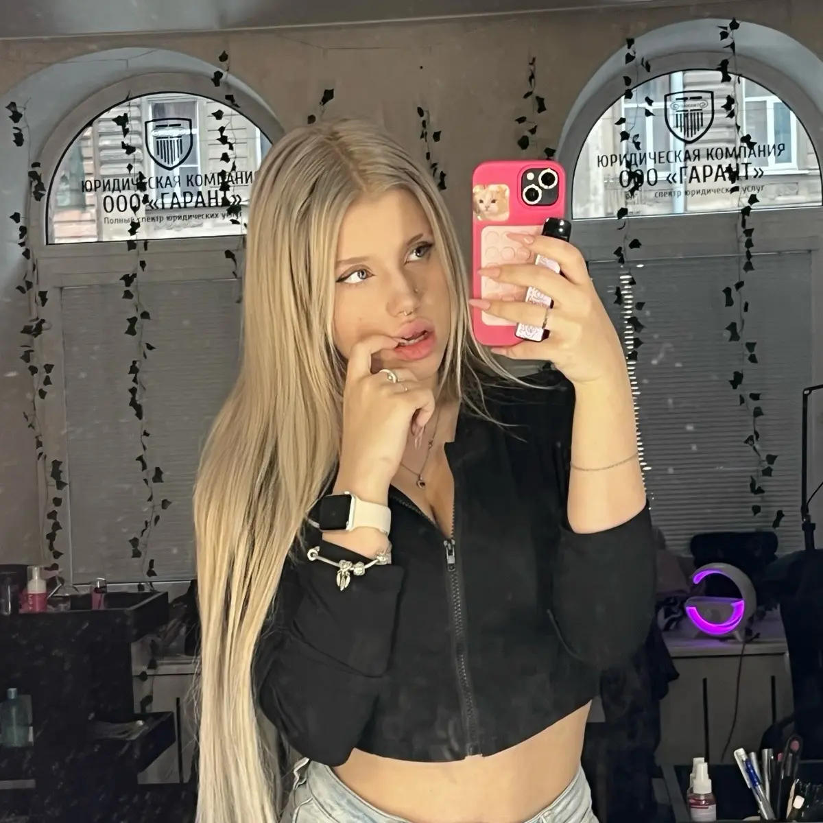 Ксения Лаурова | Сетка — социальная сеть от hh.ru