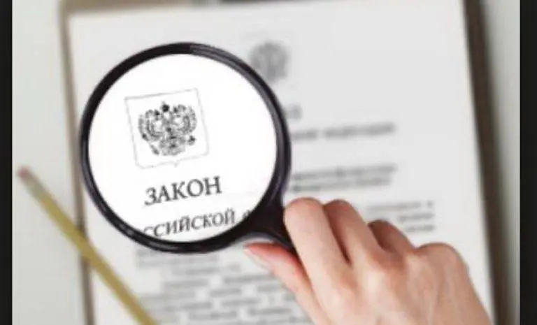 Законопроект № 1026190-8 принят во втором чтении
💡Кратко о содержании изменений


Стационарная торговля и грузоперевозки сохраняются в перечне разрешённых видов деятельности для ПСН | Сетка — социальная сеть от hh.ru