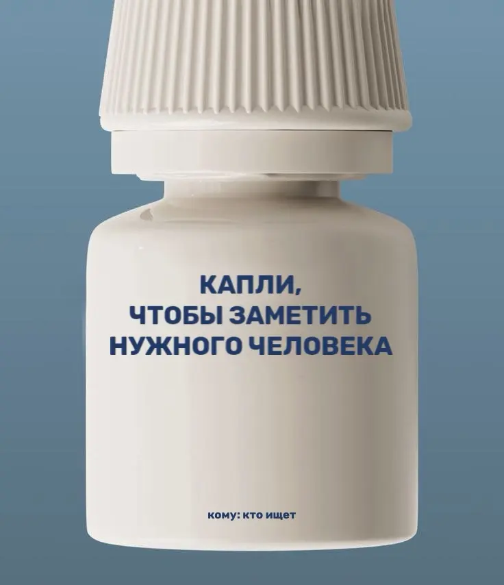 Попадаем ли мы в сети Сетки | Сетка — социальная сеть от hh.ru