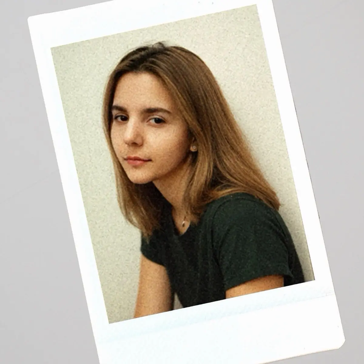 Лейсан Даниловна