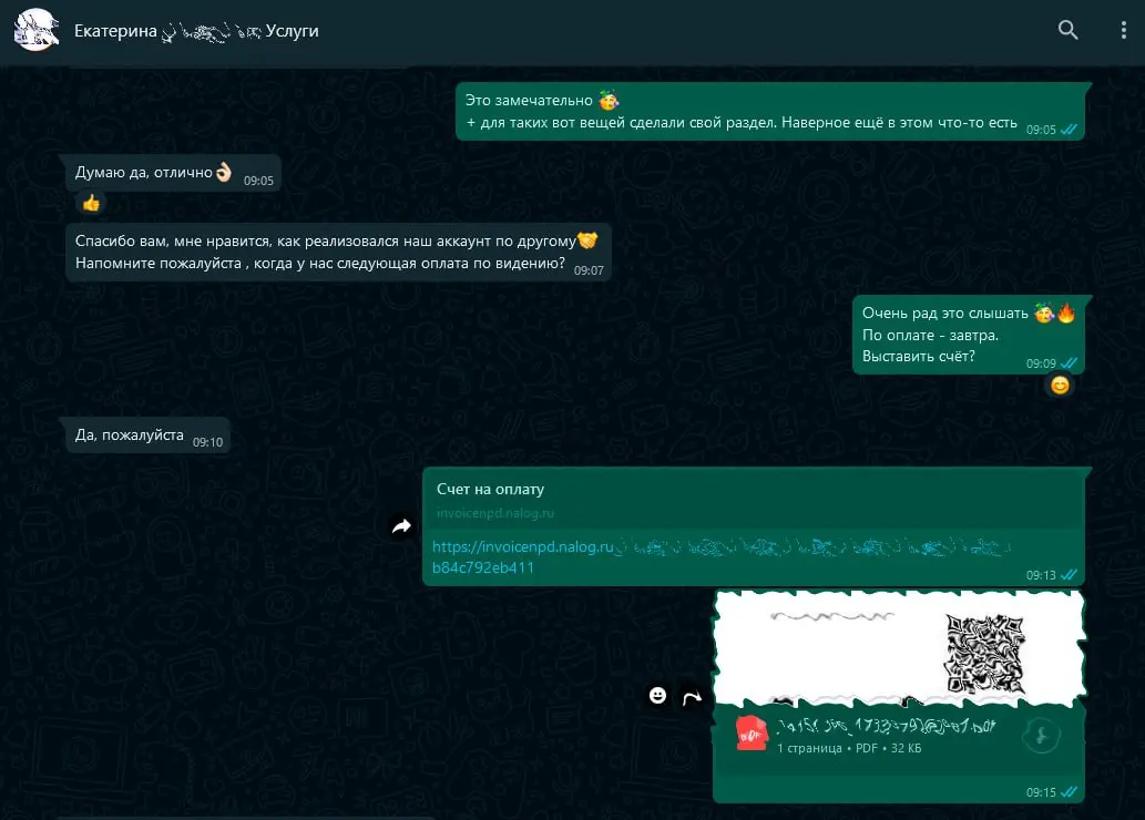 #AGОтзывы #продвижениенаавито #авитологэксперт #кейсыавито #масштабированиебизнеса #увеличениеприбыли #лидысавито #маркетингдлямалогобизнеса #потокзаявок #авитоподключ | Сетка — социальная сеть от hh.ru