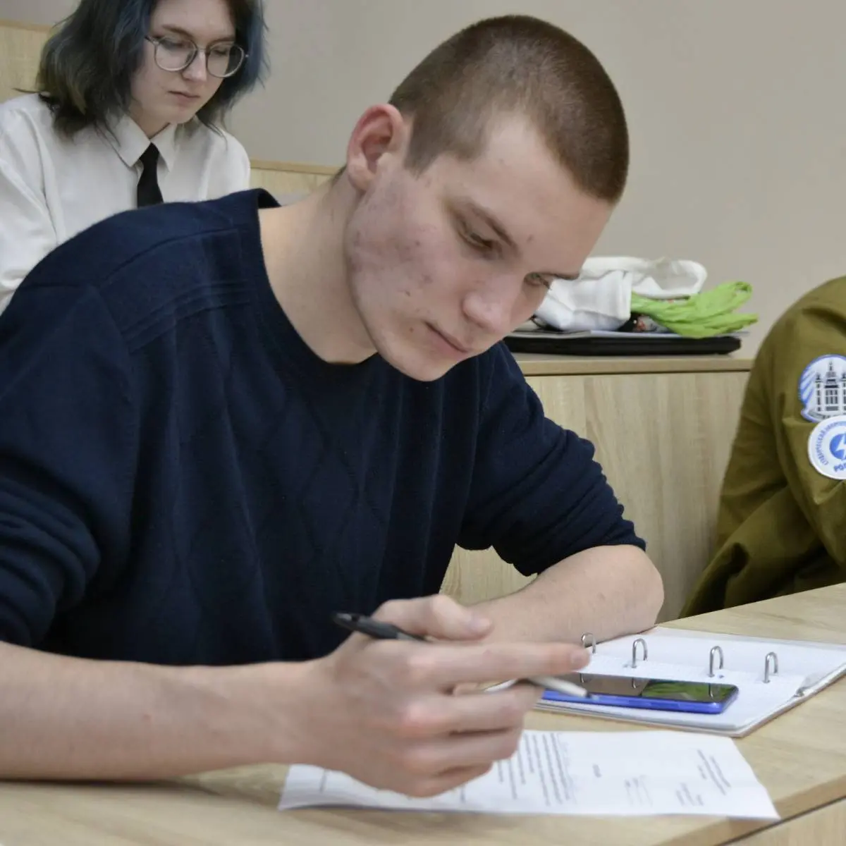 Network member avatar