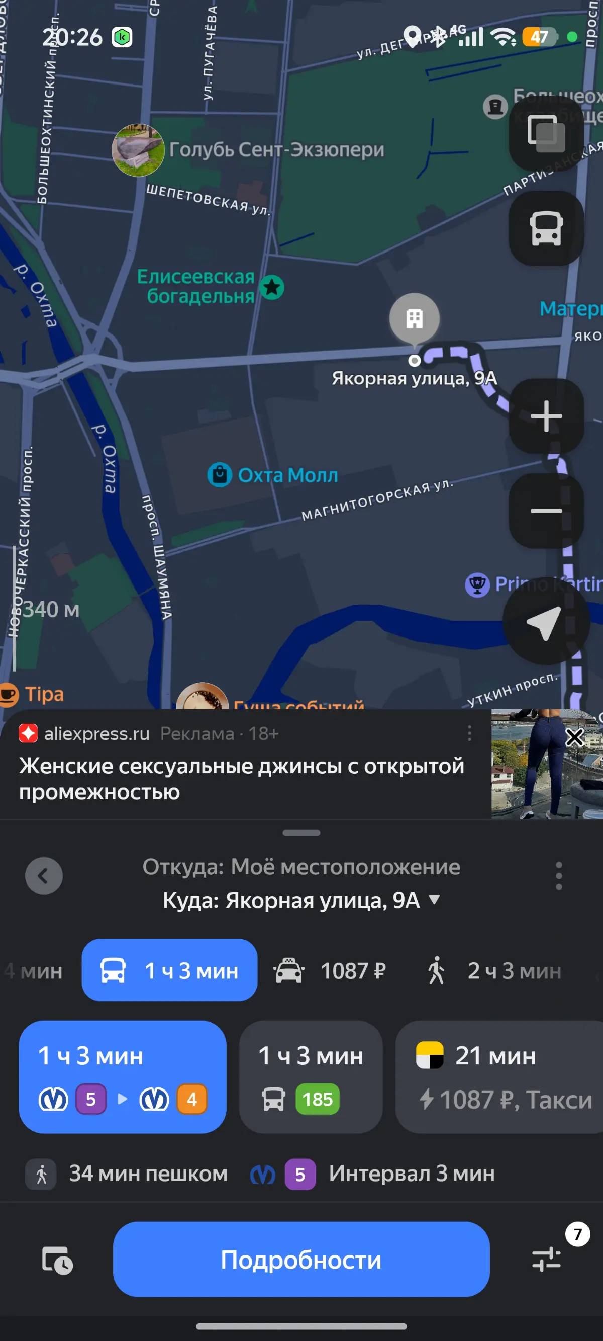 comment image