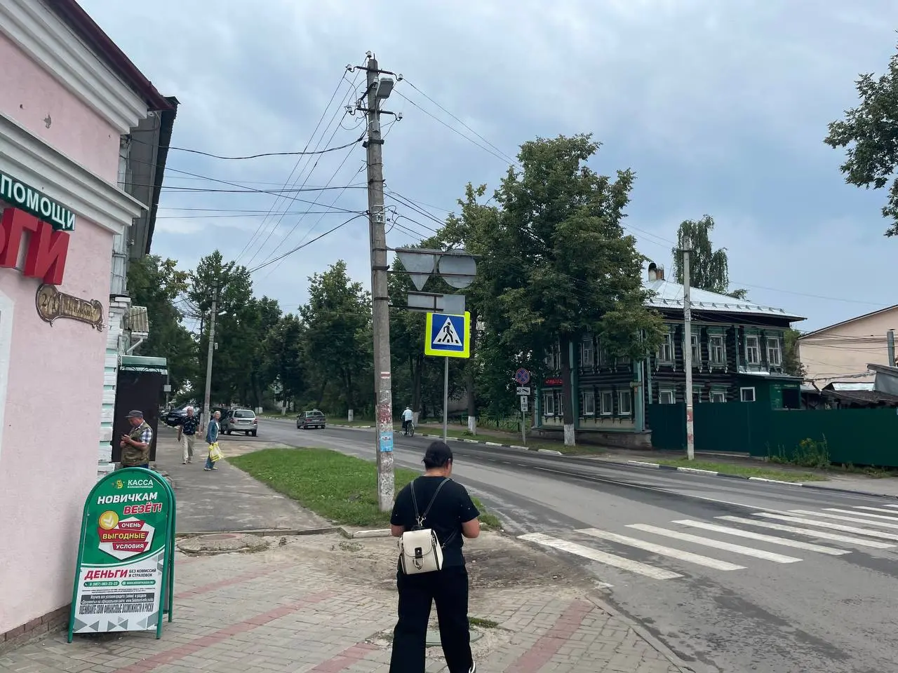 Замечательный провинциальный уютный городок Семёнов Нижегородской области пополнил список посещенных городов в июле этого года. | Сетка — социальная сеть от hh.ru