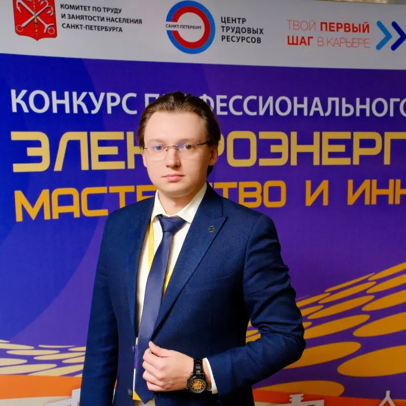 Михаил Иванов