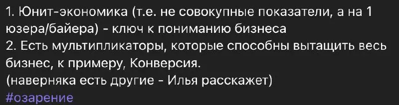 Давненько я не писал ничего "авторского", но на самом деле, у меня есть уважительная причина | Сетка — социальная сеть от hh.ru