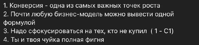 Давненько я не писал ничего "авторского", но на самом деле, у меня есть уважительная причина | Сетка — социальная сеть от hh.ru