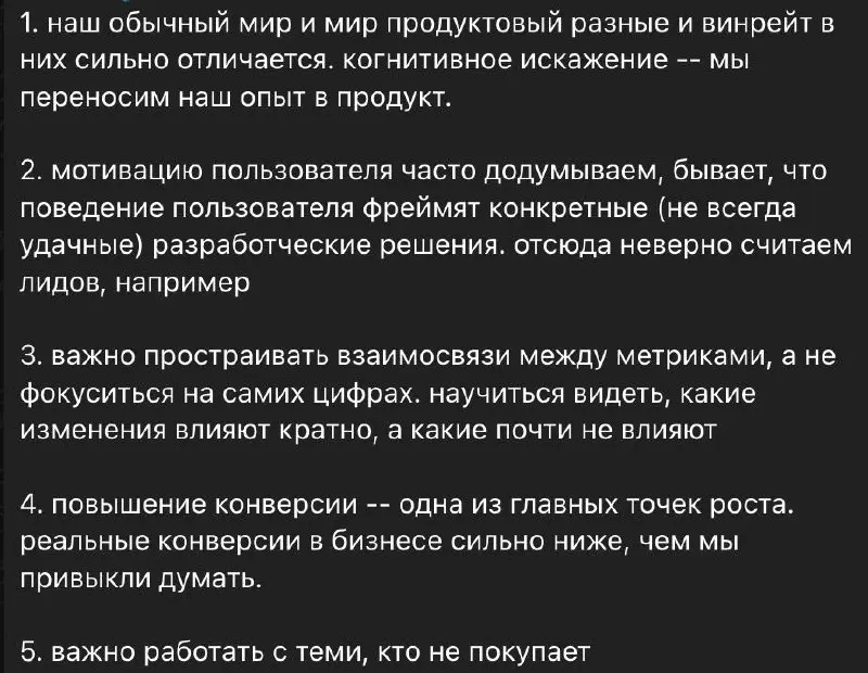 Давненько я не писал ничего "авторского", но на самом деле, у меня есть уважительная причина | Сетка — социальная сеть от hh.ru