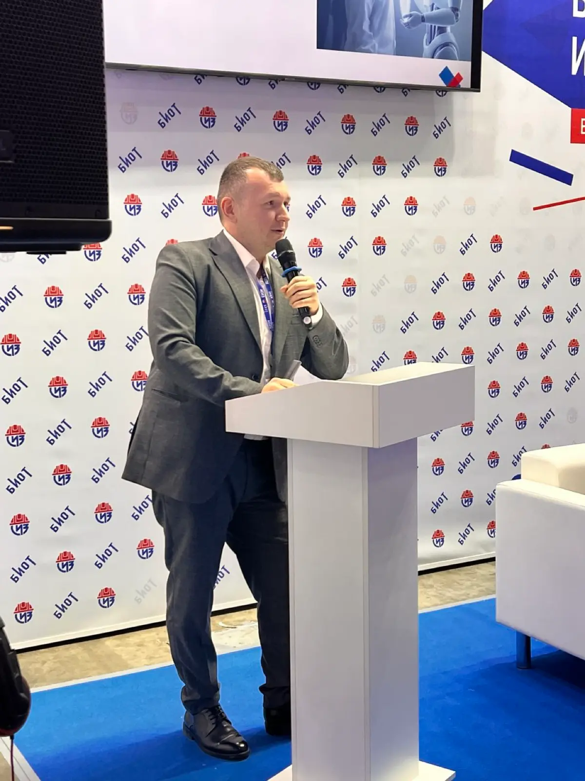 SberPro Tech 2025 и БИОТ | Сетка — социальная сеть от hh.ru