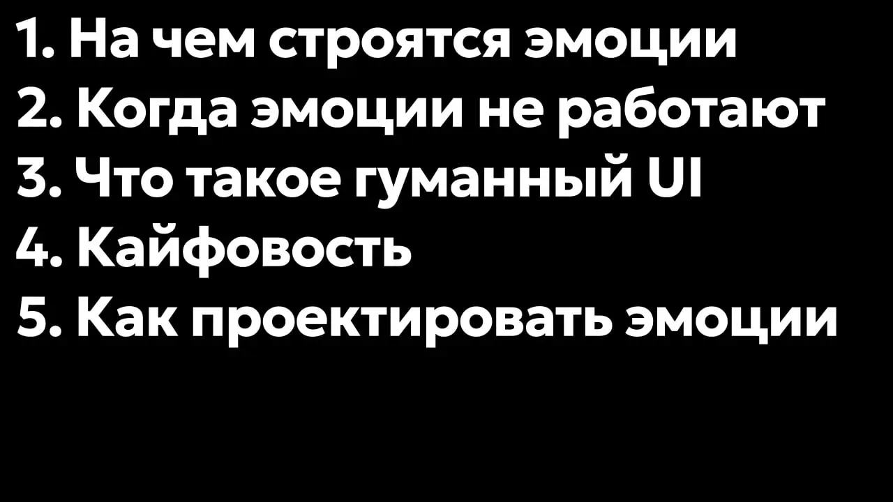 Живой, пиздец много дел, нет времени объяснять, готовлюсь к https://www.shareandbeer.ru/ | Сетка — социальная сеть от hh.ru