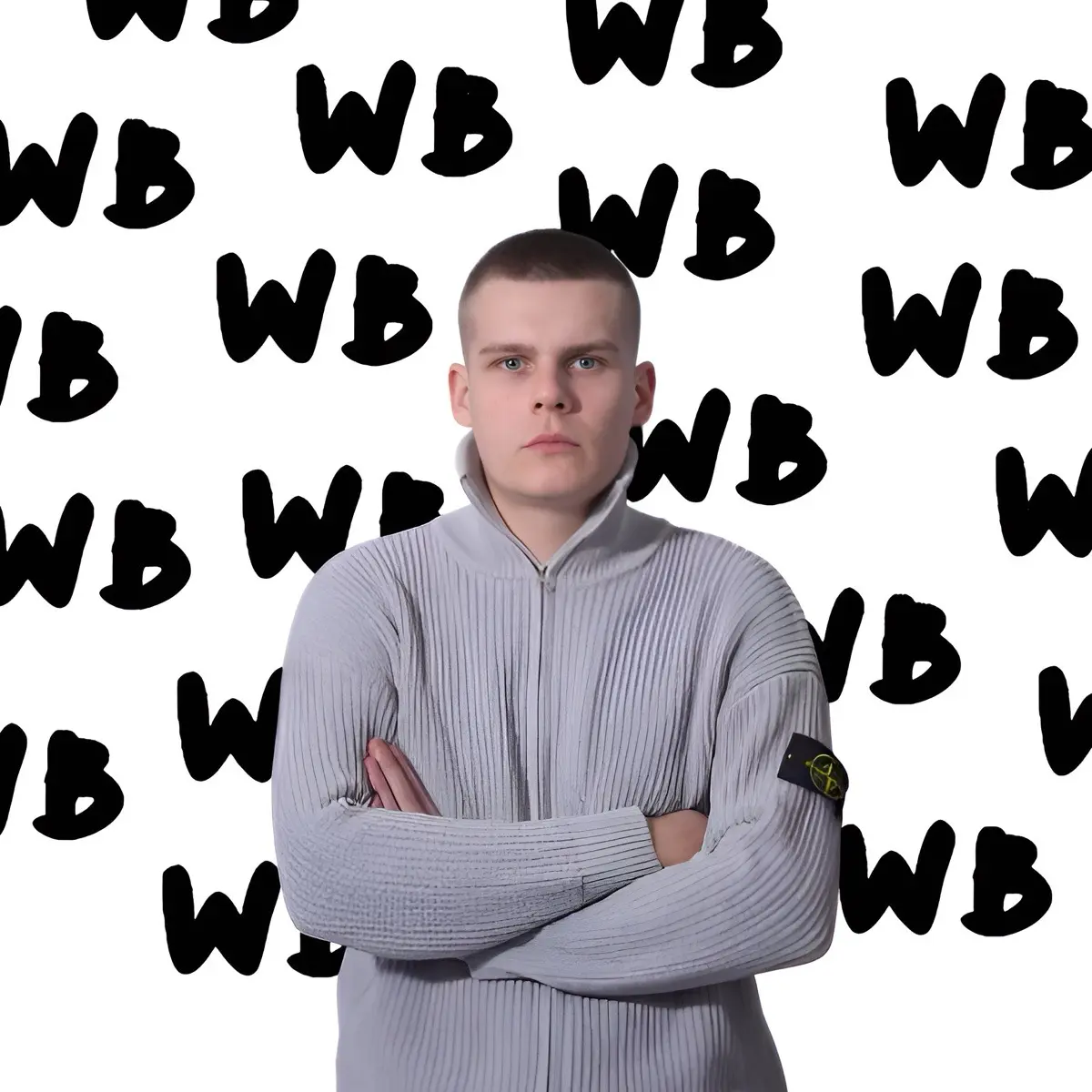 Стас Пономарев
