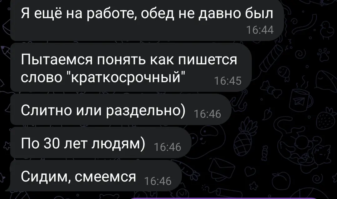 comment image