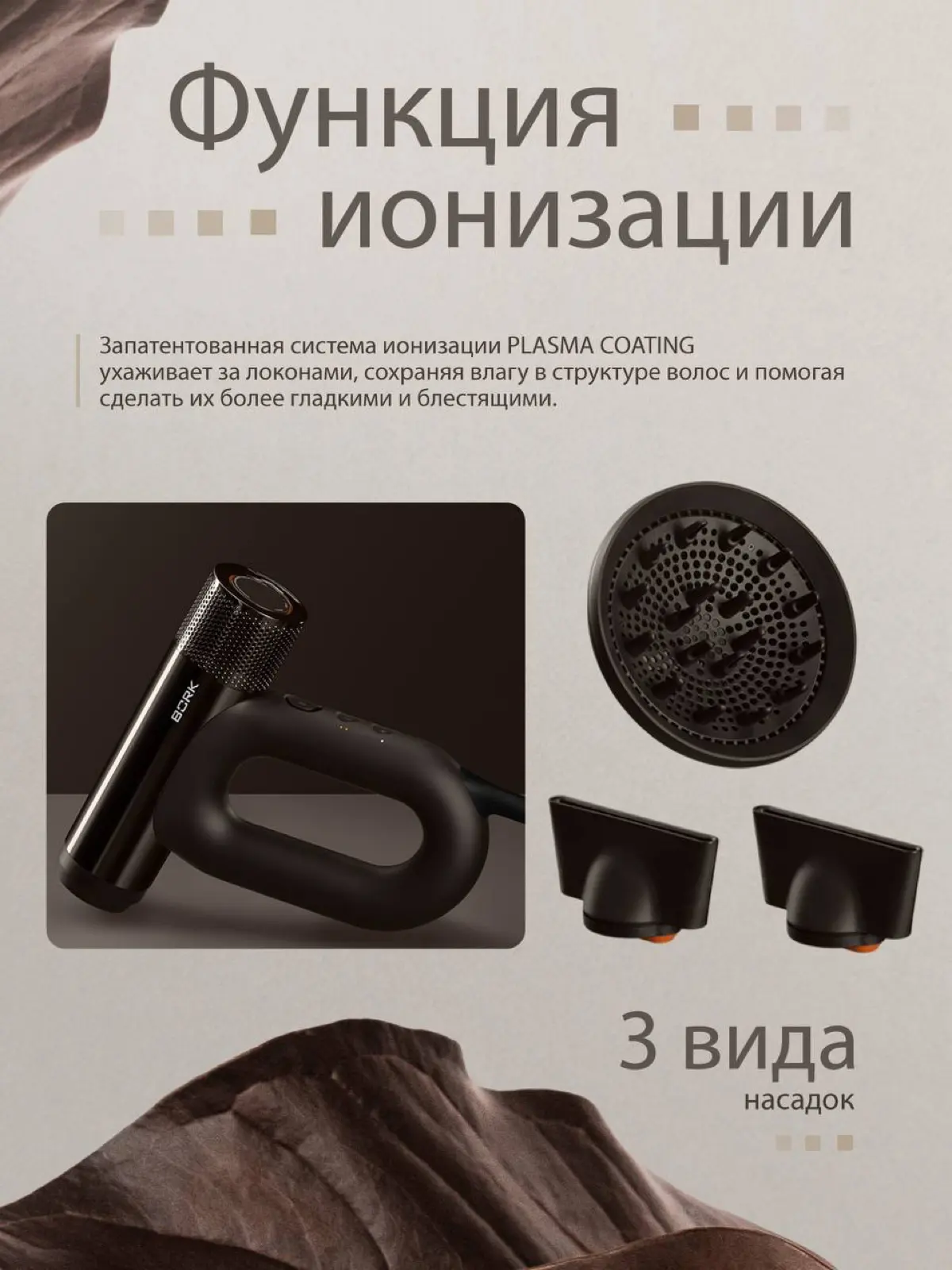 Стильное оформление | Сетка — социальная сеть от hh.ru