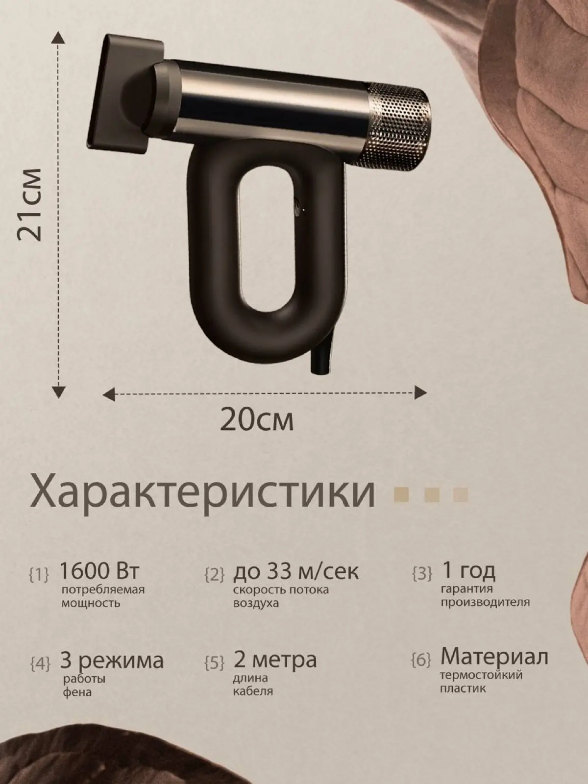 Стильное оформление | Сетка — социальная сеть от hh.ru