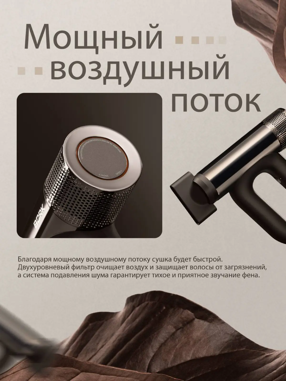 Стильное оформление | Сетка — социальная сеть от hh.ru