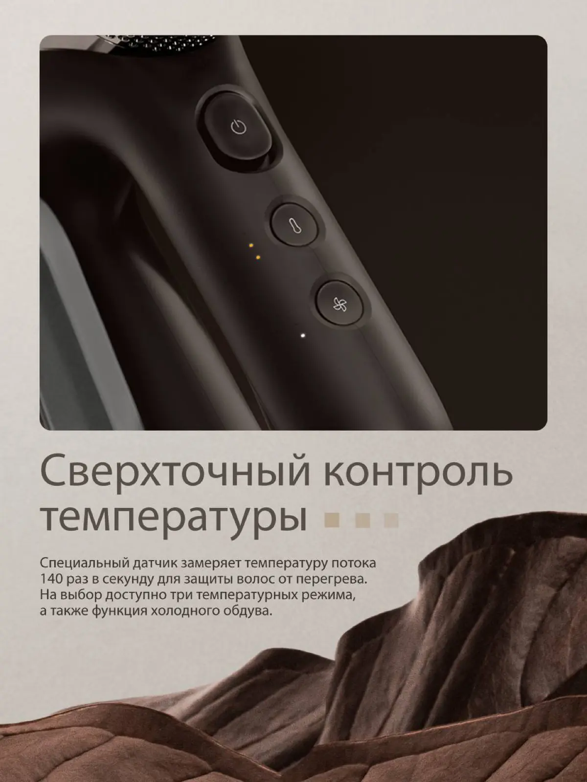 Стильное оформление | Сетка — социальная сеть от hh.ru