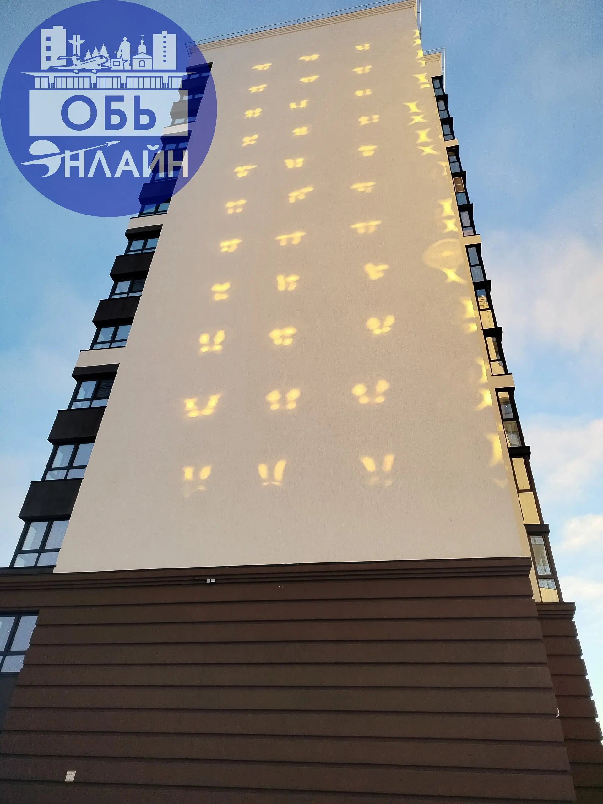 ↗ Тайное послание от ЖК "Воздушная Гавань" ✨✨✨
vk.ru
Подробнее на https://vk.com/ob.gorod
#городобь #городобьонлайн #толмачево | Сетка — социальная сеть от hh.ru