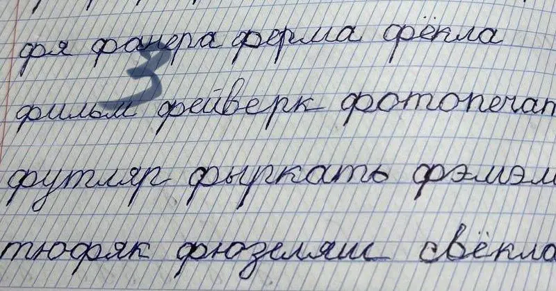 🔠🔠🔠 🔠🔠 думала, что письмо может научить ее радоваться жизни!
Когда умер муж, жизнь остановилась. Походы к психологам, психотерапевту не помогали. Она все время плакала. Радостно-плачет, грустно-плачет | Сетка — социальная сеть от hh.ru
