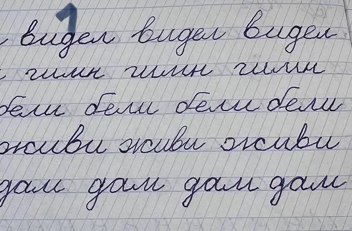 🔠🔠🔠 🔠🔠 думала, что письмо может научить ее радоваться жизни!
Когда умер муж, жизнь остановилась. Походы к психологам, психотерапевту не помогали. Она все время плакала. Радостно-плачет, грустно-плачет | Сетка — социальная сеть от hh.ru