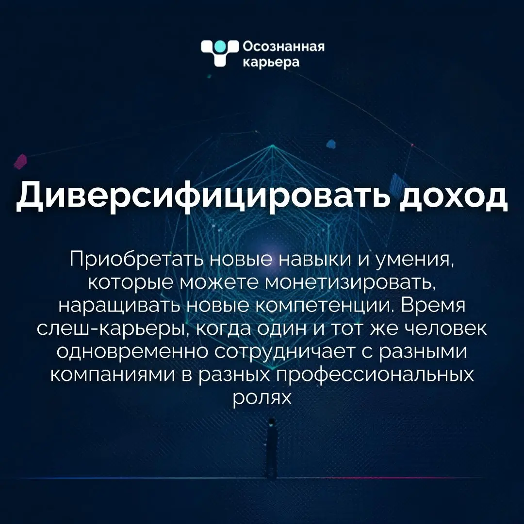 Сокращения и оптимизации в компаниях, в том-числе крупных, сворачивание ИТ-проектов, молчание в ответ и непросмотренные отклики на вакансию. Это новая реальность рынка | Сетка — социальная сеть от hh.ru