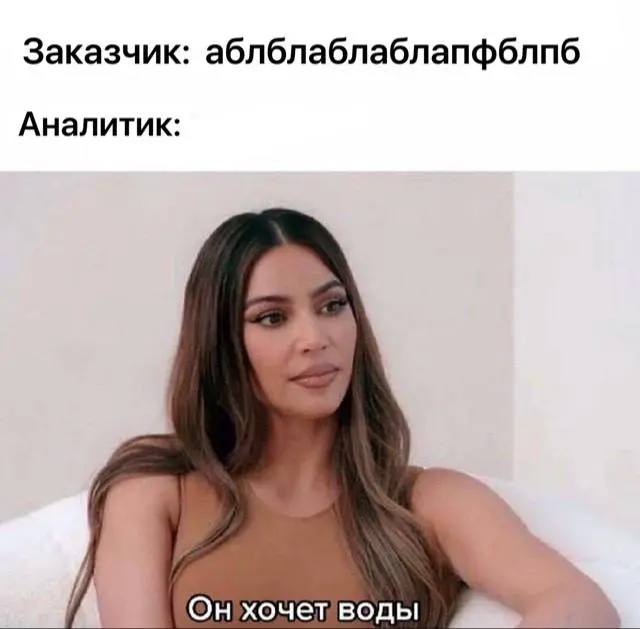 Да прибудут с вами soft skills🏦 | Сетка — социальная сеть от hh.ru