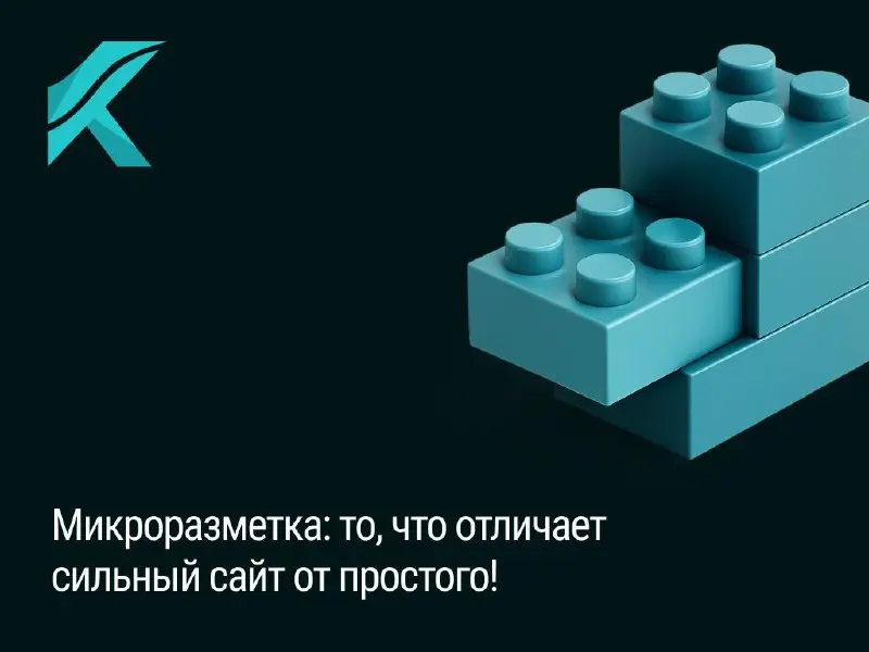 В какой-то момент я слишком увлёкся микроразметкой.
Сначала на сайтах клиентов, потом — на своём | Сетка — социальная сеть от hh.ru