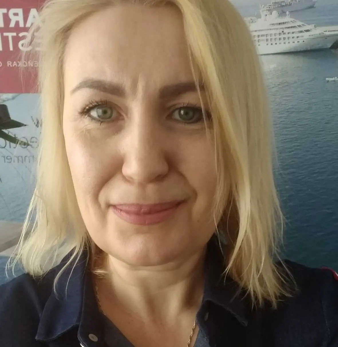 Наталья Пинтус