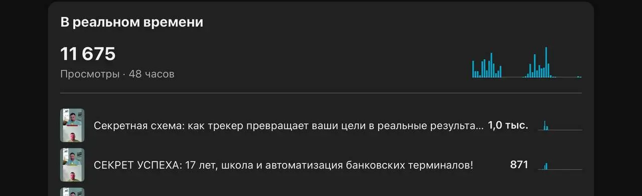 А ты делаешь коллаборации с лидерами мнений для масштабирования и AI-рилсы для охвата?
Хватит тратить:
⏳Время на поиск проектов
💰Деньги на обучение
🔥Энергию на наработку связок
Напоминаю, со мной бесп... | Сетка — социальная сеть от hh.ru