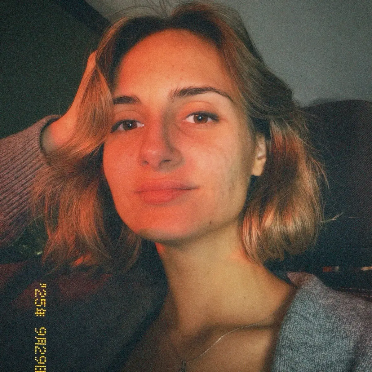 Аня Аня