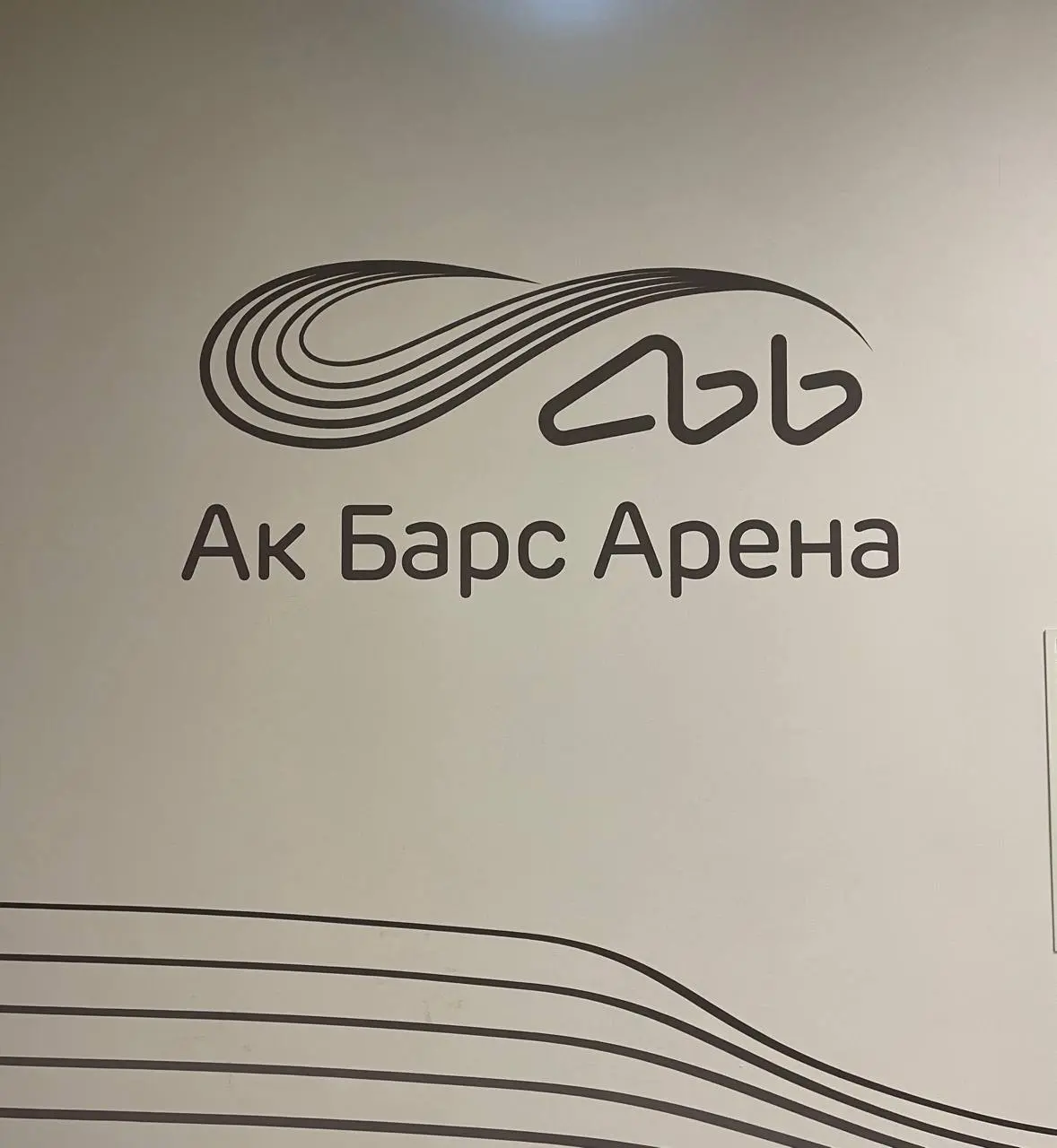 Недавно в рамках обучения по амбассадорству был задан вопрос: «что в последнее время вас удивило/поразило/стало открытием?»
А у меня, как назло, ничего в тот момент не происходило, либо я это в упор н... | Сетка — социальная сеть от hh.ru