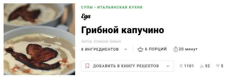 К такому меня жизнь не готовила...
(ссылка для тех, кто заинтересовался) | Сетка — социальная сеть от hh.ru