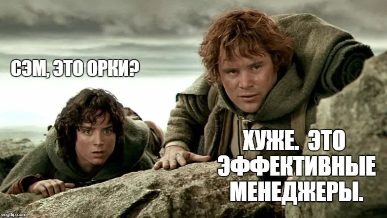 «Золотое правило эффективного менеджера»
Ещё один из неотвеченных вопросов на митапе: «Золотое правило для эффективного менеджера?»
Что говорят «классики»:

Питер Друкер:
делай то, что действительно н... | Сетка — социальная сеть от hh.ru