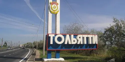 В Тольятти выпускник отсудил у университета права на украшения в составе своей дипломной работы | Сетка — социальная сеть от hh.ru