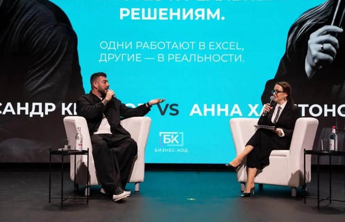 Помню времена, когда можно было собрать заявки и получить клиентов с помощью массфоловинга 😅
Это когда ты в инсте просто подписывался на свою ЦА, она видела и оставляла заявки | Сетка — социальная сеть от hh.ru