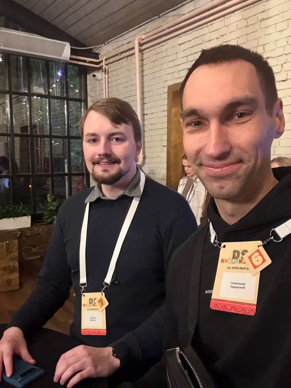 Вчера от Авито проводили мероприятие-вечеринку для DS тимлидов и менеджеров. Было много друзей и знакомых, много с кем познакомился впервые.
Сразу хочу извиниться, что кого-то не позвали | Сетка — социальная сеть от hh.ru