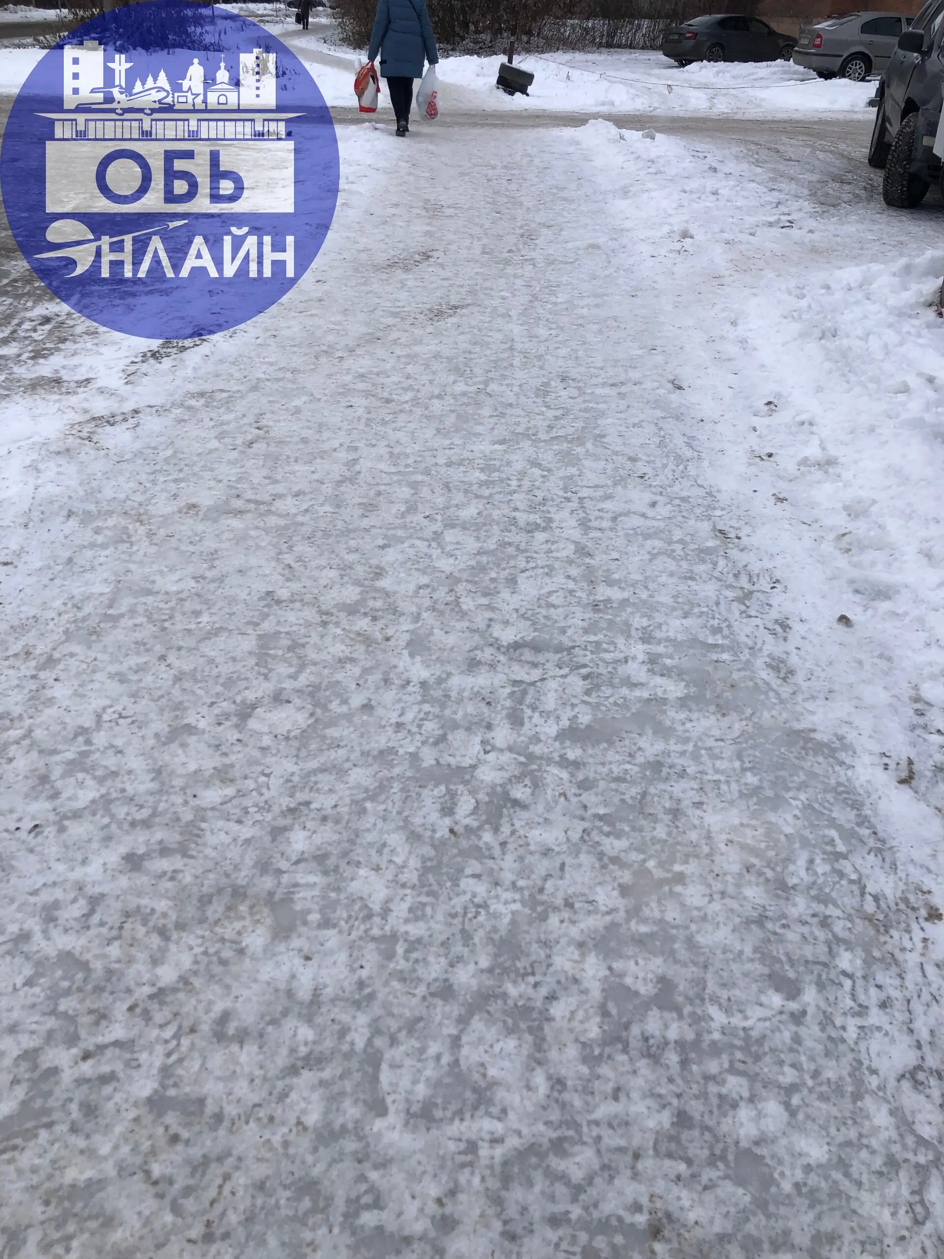 ↗ Улица Октябрьская (пешеходные дорожки) - один сплошной каток. Будьте аккуратнее, при мне трое человек упало, из них две пенсионерки. Вроде чистили, но почему-то про лед забыли | Сетка — социальная сеть от hh.ru