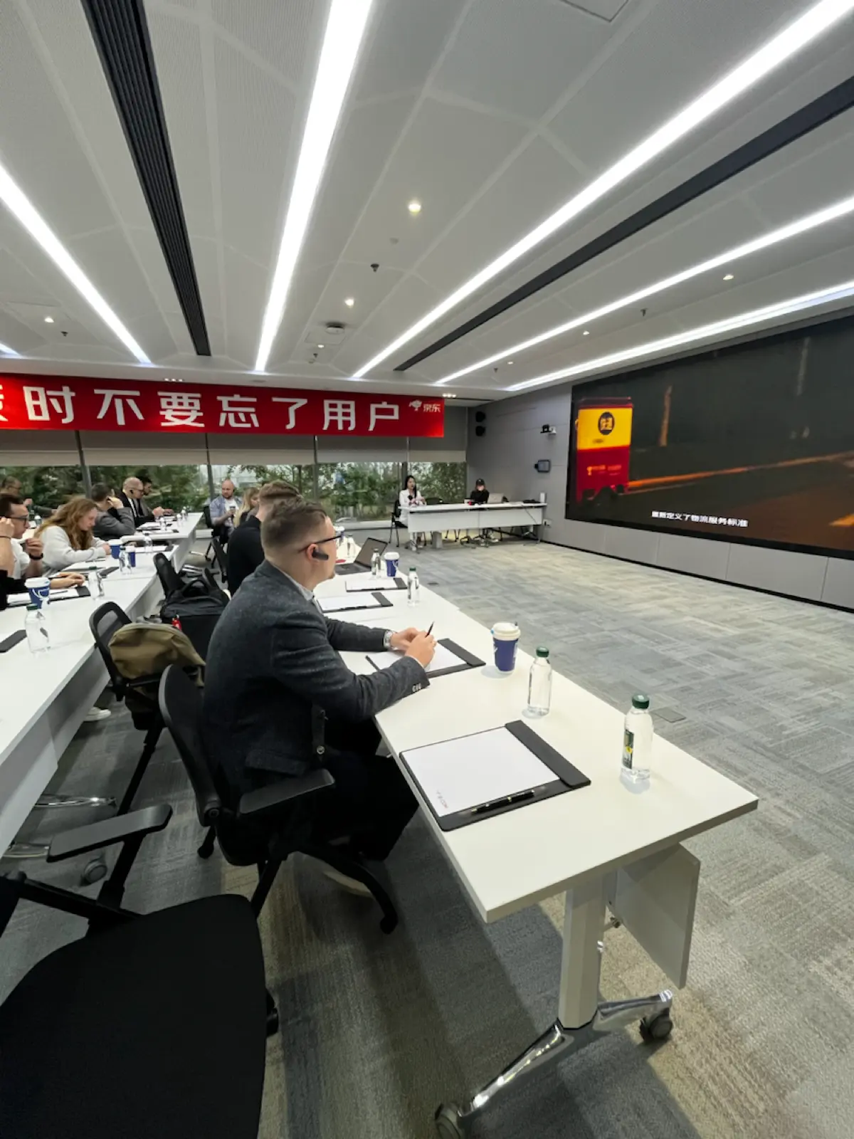 🇨🇳 Китай. Обмен опытом | Сетка — социальная сеть от hh.ru