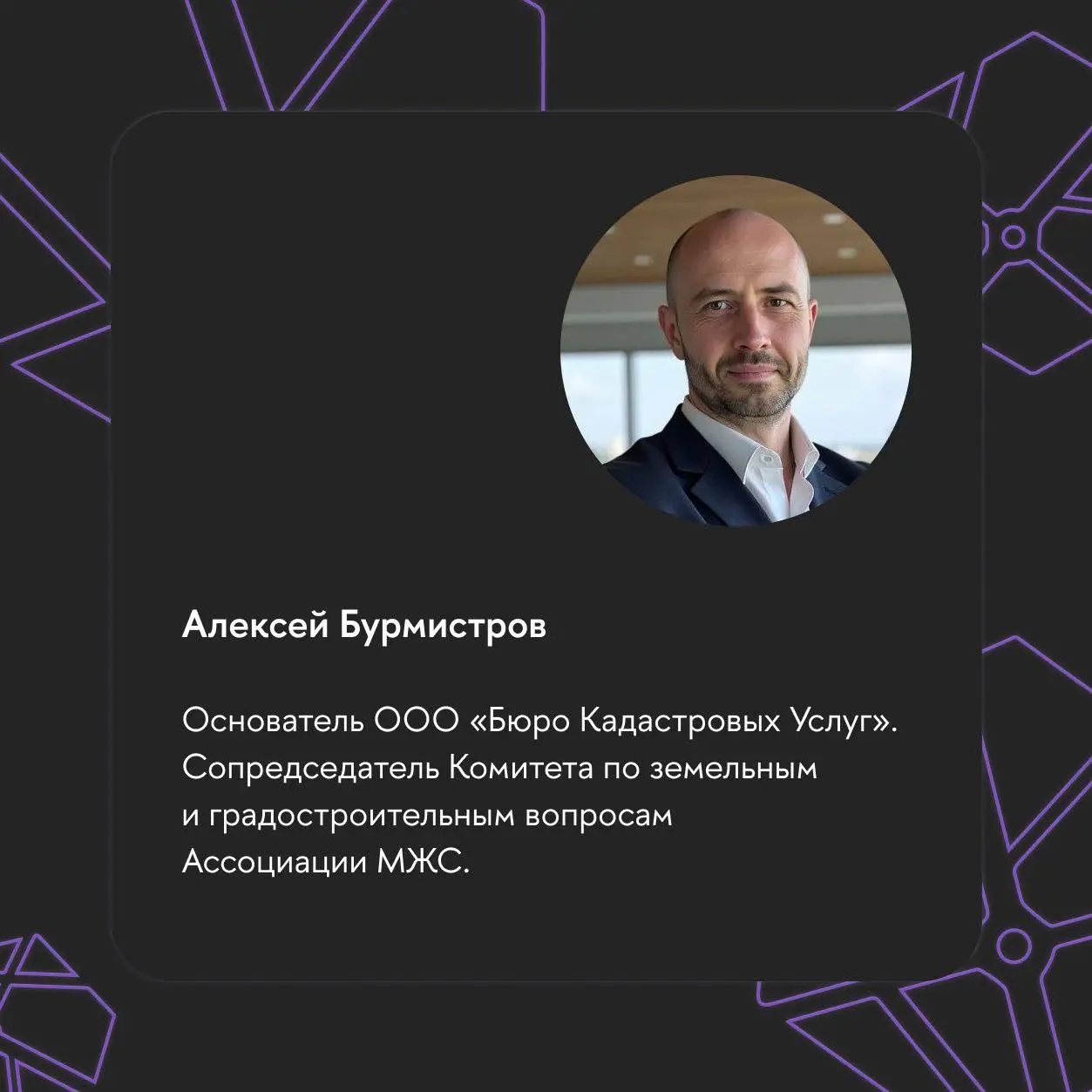 Города сжимаются, а генпланы всё ещё живут в эпохе «вечного роста» 🏙↘️
21 ноября в 18:00 собираем в одном месте градостроителей, землеустроителей и исследователей, чтобы честно поговорить, что делать ... | Сетка — социальная сеть от hh.ru